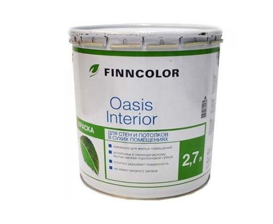 Краска Finncolor Oasis Interior для стен и потолков, База A, 2.7 л