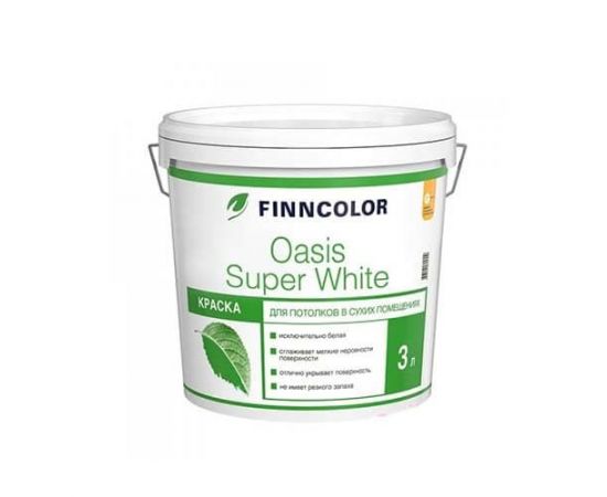 Краска Finncolor Oasis Super White для потолка, 3 л