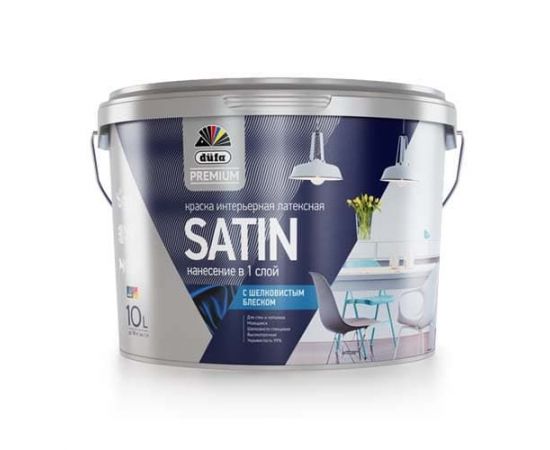 Краска Dufa Premium Satin для стен и потолков, База 3, 10 л