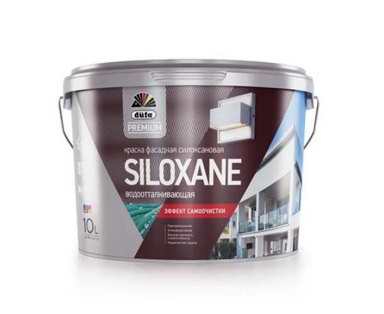 Краска Dufa Premium Siloxane фасадная, База 1, 10 л