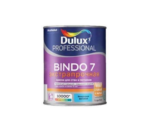 Краска Dulux Bindo 7 экстрапрочная BW для стен и потолков, 1 л