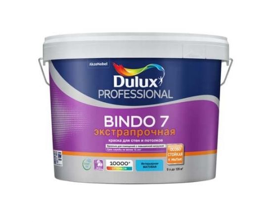 Краска Dulux Bindo 7 ЭКСТРАПРОЧНАЯ для стен и потолков, матовая, база BC, 9 л