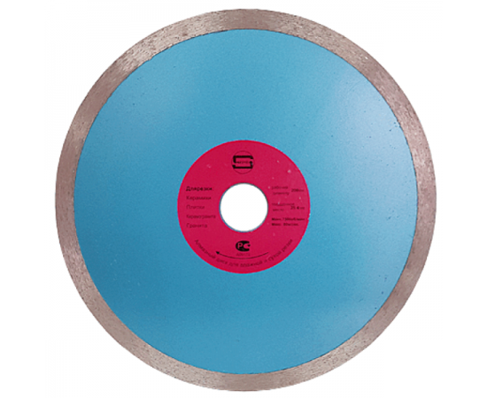Алмазный диск по керамике супертонкий PRO D 230х25.4х10х1.2 мм, СTД-17300230
