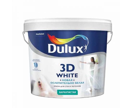 Краска Dulux Новая Ослепительно Белая 3D White BW Бархатистая, 2.5 л