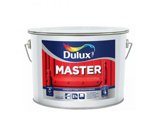 Краска Dulux Master 90 BW универсальная, 10 л