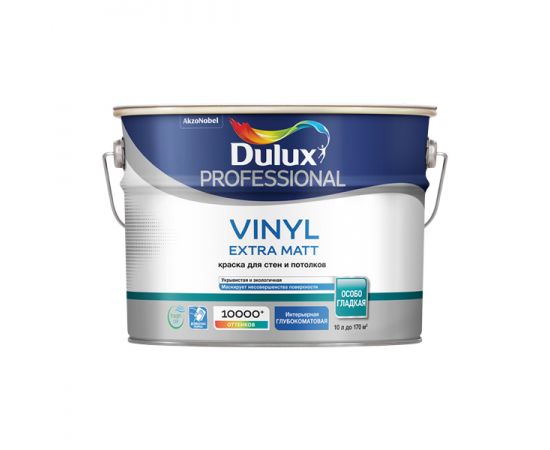 Краска Dulux Professional Vinyl Extra Matt BW для стен и потолков, 10 л