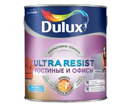 Краска Dulux Ultra Resist BC для гостиных и офисов (усилена воском), 2.25 л