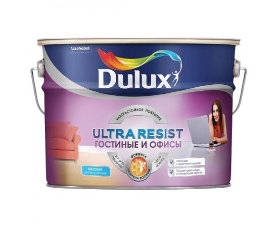 Краска Dulux Ultra Resist BC для гостиных и офисов (усилена воском), 9 л