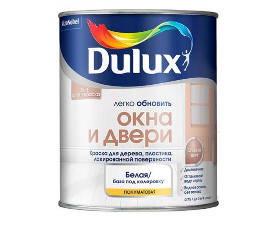 Краска Dulux BС Окна и двери, 0.75 л