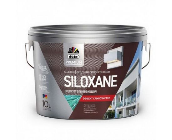 Краска Dufa Premium Siloxane фасадная, База 3, 10 л