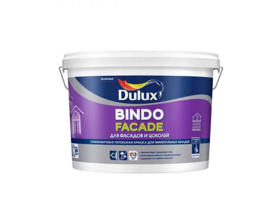 Краска Dulux Bindo Facade BС для фасадов и цоколей, 9 л