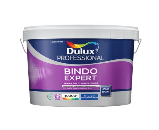 Краска Dulux Bindo Expert BW особо густая для потолка и стен, 9 л