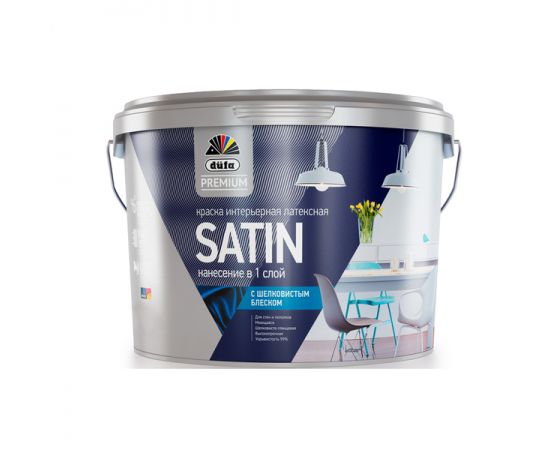 Краска Dufa Premium Satin для стен и потолков, База 3, 2.5 л
