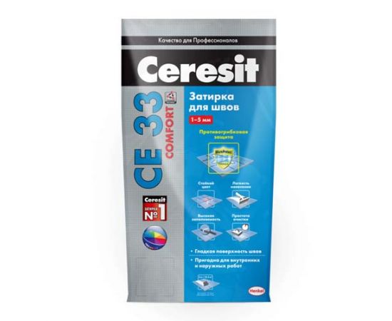 Затирка для швов плитки цементная Ceresit CE 33, цвет Светло-коричневый 55, 2 кг