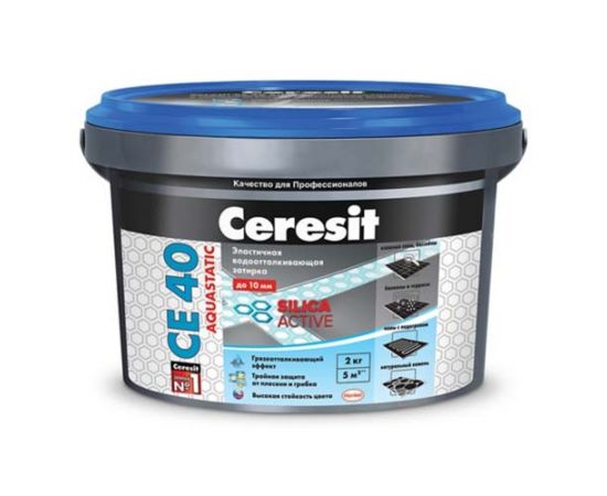 Затирка для швов плитки Ceresit CE 40 Aquastatic, цвет Серебристо-серый 04, 2 кг
