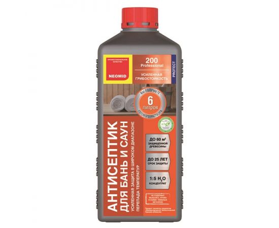 Деревозащитный состав для древесины, для бань и саун Neomid 200, 1 л
