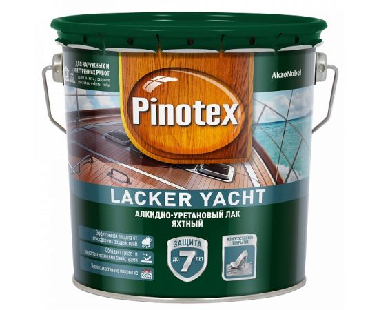 Лак яхтный полуматовый Pinotex Lacker Yacht, 2.7 л