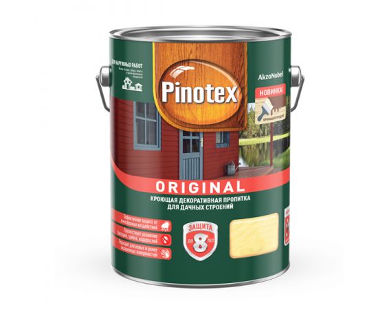 Антисептик для дерева Pinotex Original бесцветный, 2.5 л