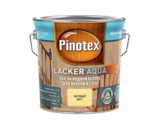Лак Pinotex Lacker Aqua 70 для мебели и стен, 9 л