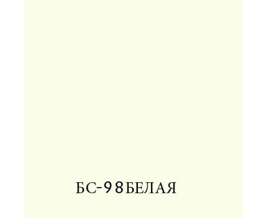Резиновая краска БС-98 белая, 3 кг