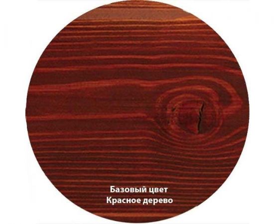 Pinotex Standard Красное дерево, антисептик для дерева , 9 л