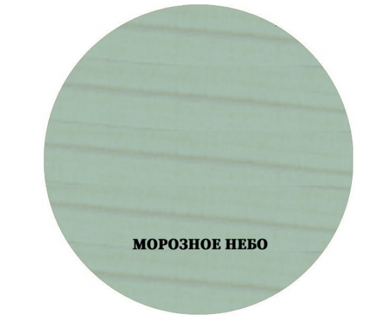 Neomid Bio Color Aqua Морозное небо, антисептик для дерева, 9 л