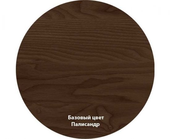 Pinotex Focus Aqua Палисандр, антисептик для дерева, 9 л