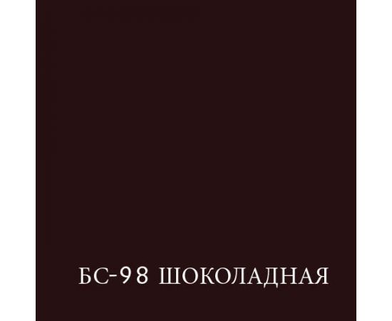 Резиновая краска БС-98 шоколадная, 10 кг
