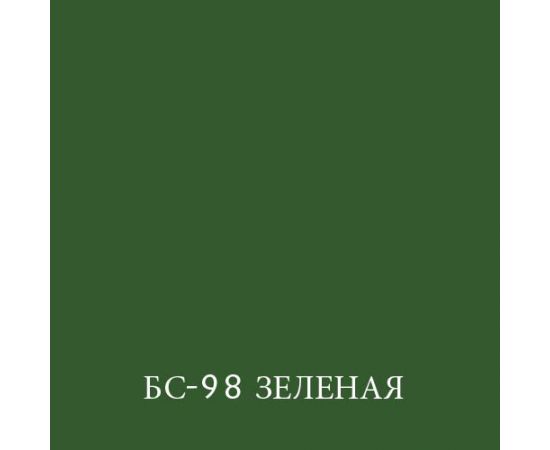 Резиновая краска БС-98 зеленая, 3 кг