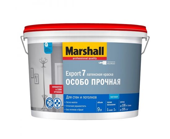 Краска Marshall Export 7 для внутренних работ матовая BW, 9 л