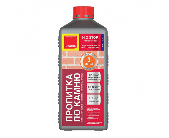 Гидрофобизирующий препарат (пропитка по камню) Neomid Н2О-Stop, 1 л