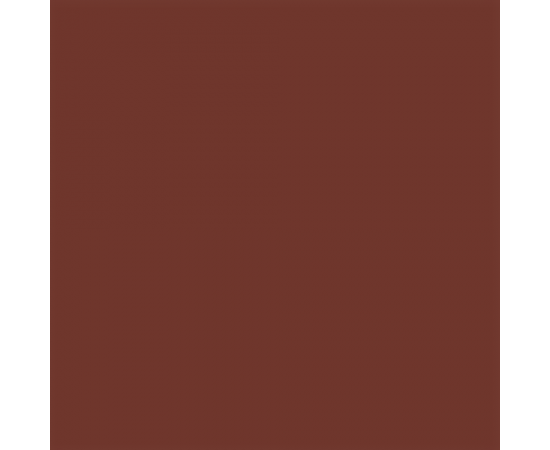 Грунт-эмаль 3 в 1 Новбытхим коричневая, 20 л