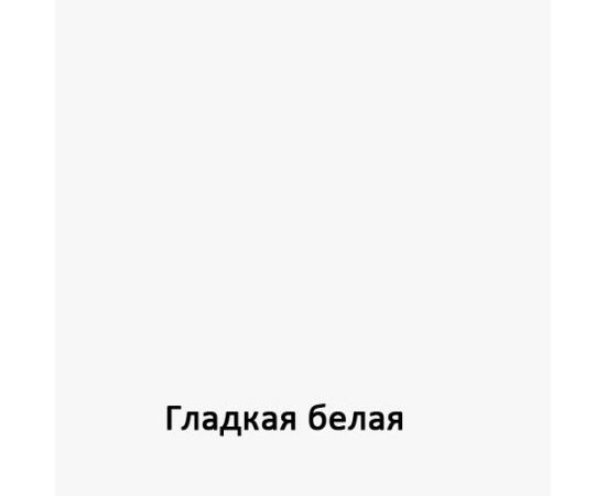 Краска Hammerite Smooth белая RAL 9016 база BW глянцевая гладкая по металлу и ржавчине, база BW, 0,75 л