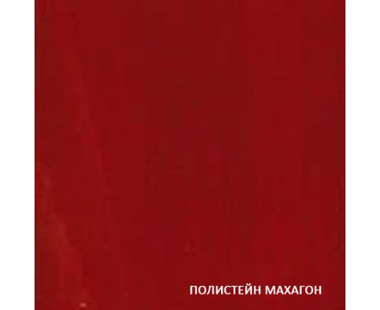 Глянцевый цветной лак для дерева и паркета Petri Polystain Махагон, 0.5 л