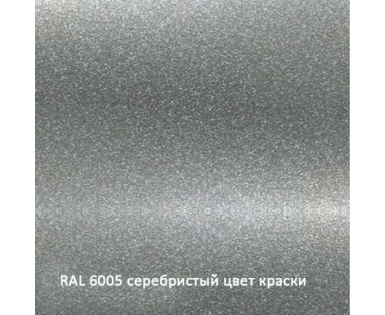 Краска по металлу Tikkurila Metallista гладкая серебристая, 0.9 л