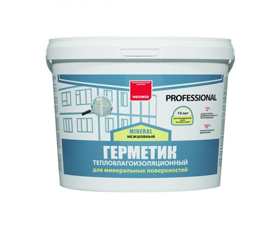 Герметик для минеральных поверхностей Neomid Mineral Professional белый, 15 кг