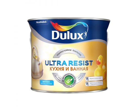 Краска Dulux Ultra Resist BW матовая для кухонь и ванных комнат, 5 л