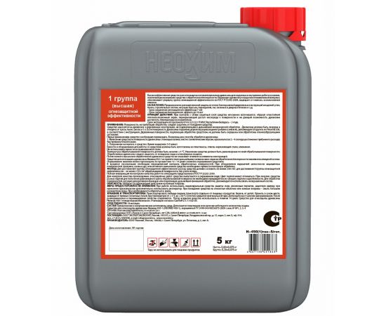 Огнебиозащита Neomid 450-1 бесцветная для дерева, 5 кг