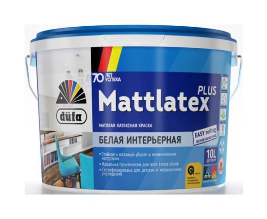 Dufa Retail Mattlatex Plus База 1, краска для стен и потолков латексная, 10 л