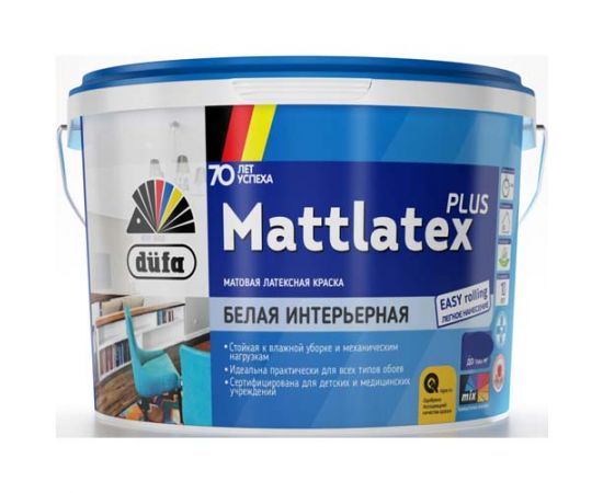Dufa Retail Mattlatex Plus База 1, краска для стен и потолков латексная, 1 л