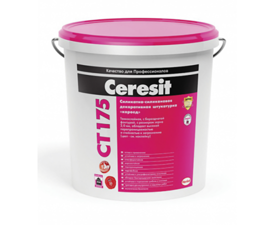 Штукатурка декоративная силикатно-силиконовая Ceresit CT175, короед, 2 мм, 25 кг