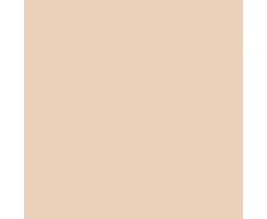 Затирка для швов плитки цементная Ceresit CE 33, цвет Натура 41, 2 кг