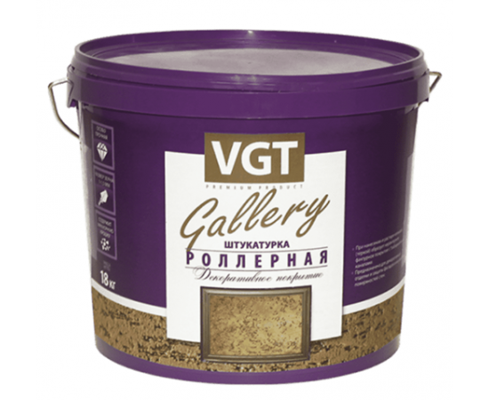 Декоративная штукатурка VGT Gallery Роллерная короед, 18 кг