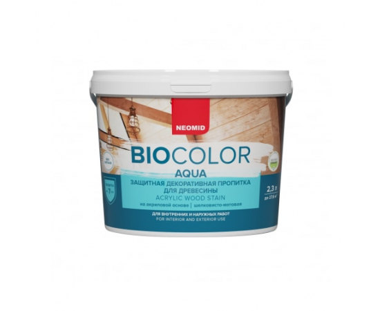 Антисептик для дерева Neomid Bio Color Aqua Белый, 2.3 л