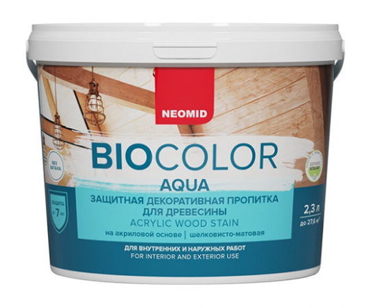 Neomid Bio Color Aqua Белый, антисептик для дерева, 9 л