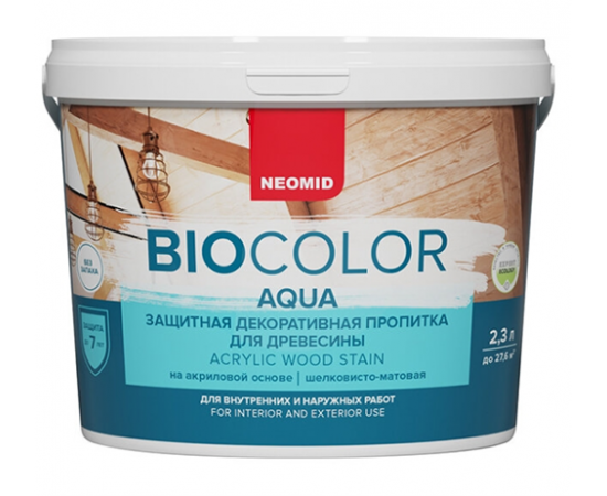 Neomid Bio Color Aqua Махагон, антисептик для дерева, 9 л