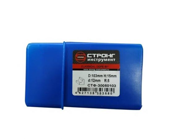 Фреза по дереву фигирейная горизонтальная, 12х103Dх15H R5 мм, CTФ-3005
