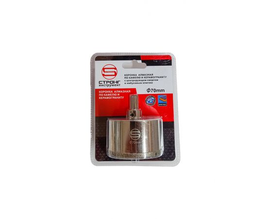 Алмазная коронка по керамике и стеклу, D 70 мм, СТК-066