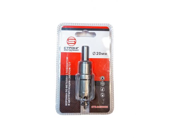 Твердосплавная коронка по металлу с победитом, D 20 мм, СТК-045