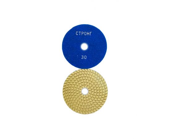 Черепашка АГШК - алмазный гибкий диск для влажной шлифовки D 125 мм, P 30, СТБ-312